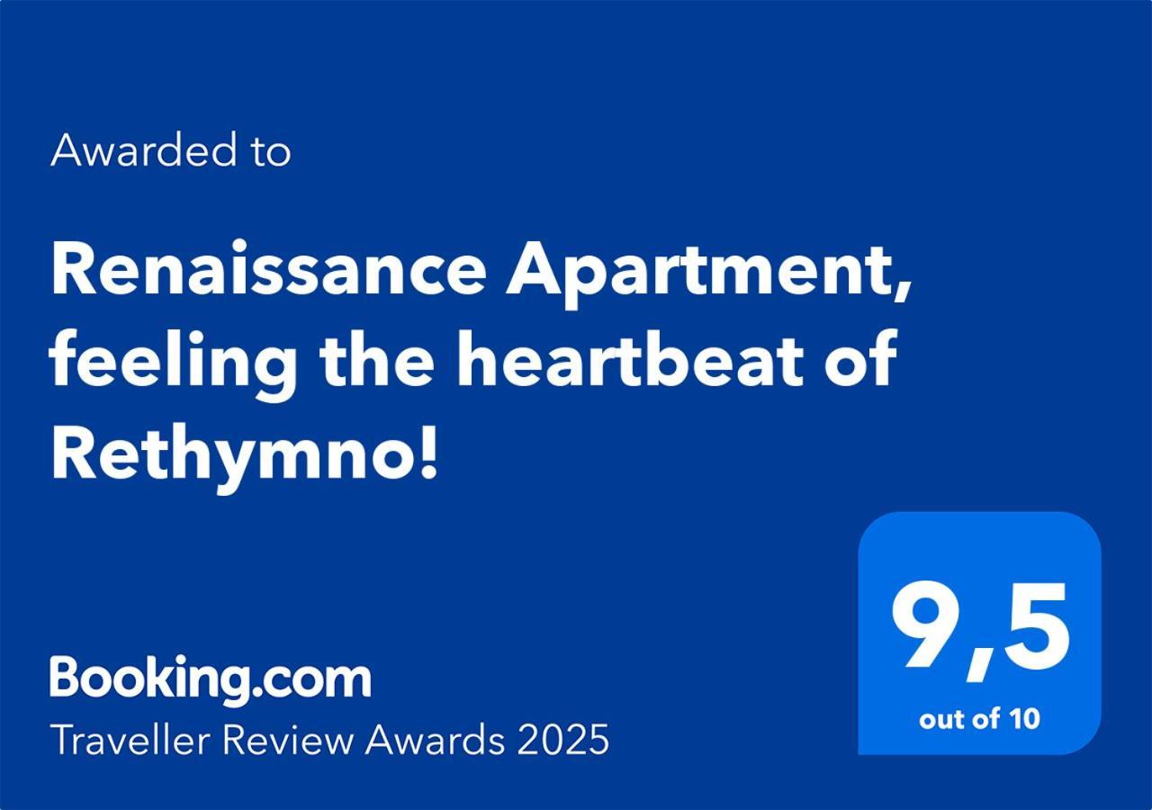 Renaissance Apartment, Feeling The Heartbeat Of Rethymno! المظهر الخارجي الصورة